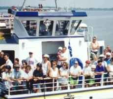 Édition 1995